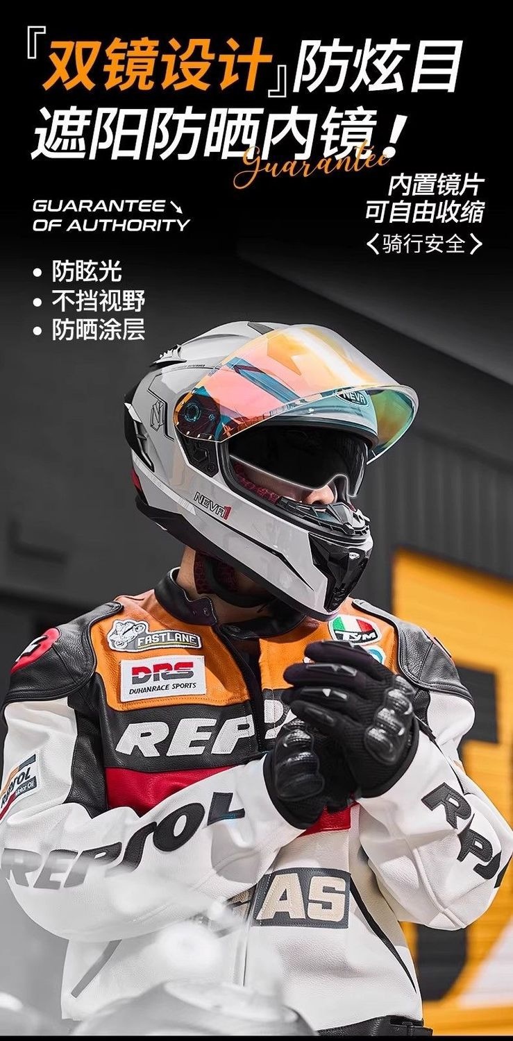 Motorcycle Helmet Full-Face Helmet New Model 3C Certified Dual-Lens Dot Certified All-Season Universal Motorcycle Rider Safety Helmet