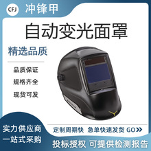 Deltaplus���������o�RBARRIER2�Ԅ�׃��������Ů늺�����