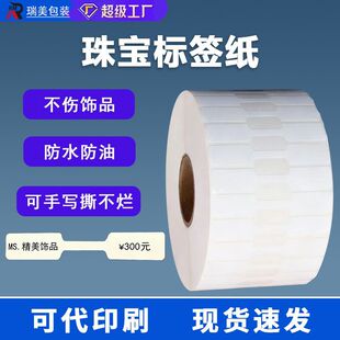 �հ��錚��˺������������z���g�o�z˺�����˓Q����˺���ӡ��