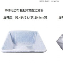 �ֹ��o�����ϰ�ˮ�����^�V����̖�Ӻ�͸��©ˮ�W�׮���Ҏ���׼ӹ�