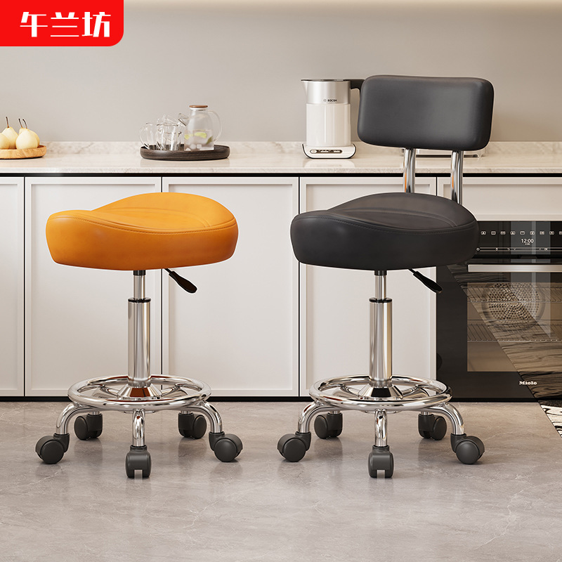 Mobile Adjustable Bar Chair, Comfortable Manicure and Hairdressing Chair, Cooking Swivel Chair, Backrest, Front Desk Cashier, Large Work Stool, Saddle Chair