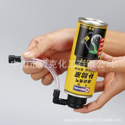 Mike Inflatable Tire Repair Fluid Other Automotive Safety Supplies