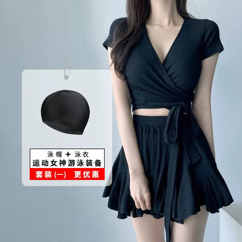 Split supporting swimwear, Korean style, western style