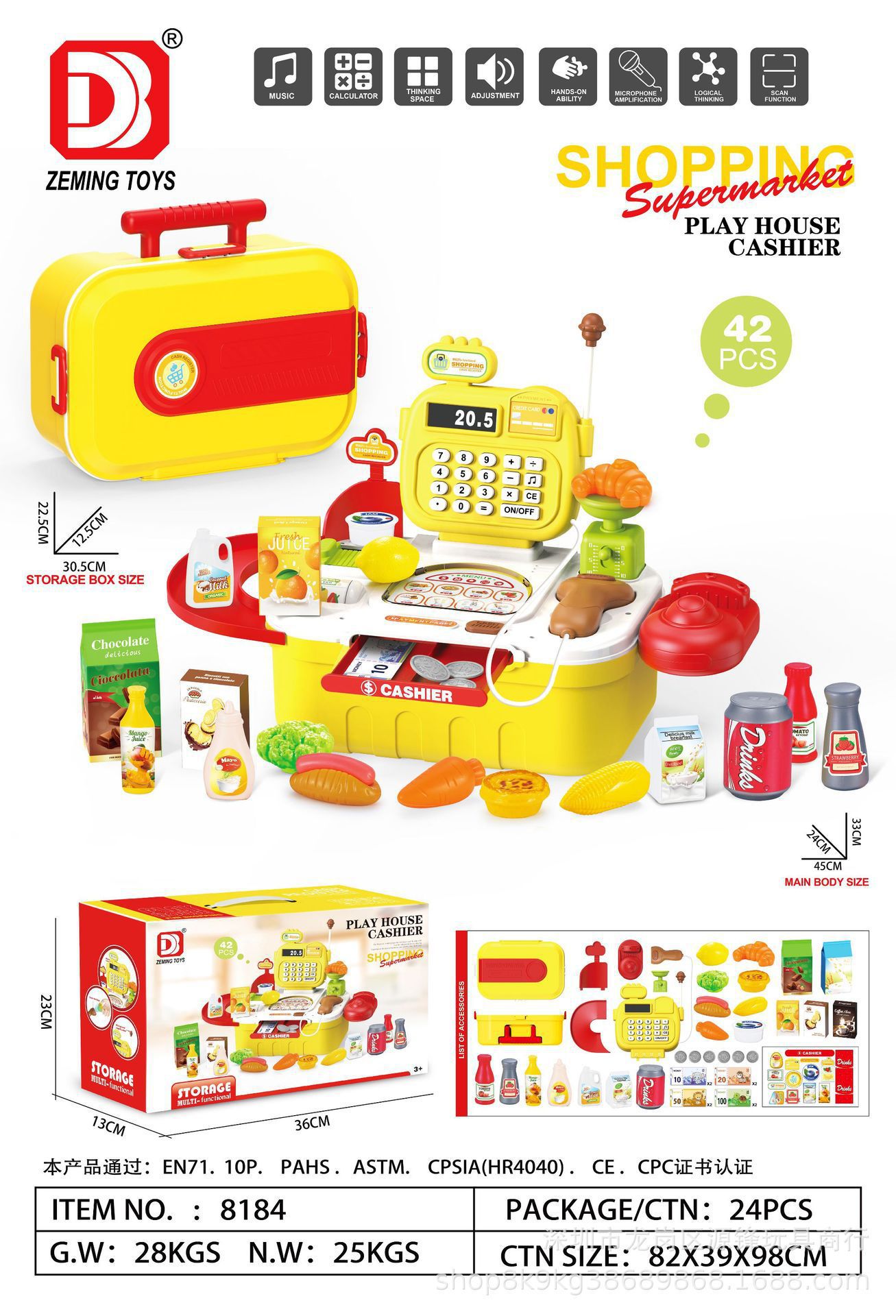 Simulación transfronteriza de supermercado infantil caja registradora de compras conjunto de escaneo de tarjeta deslizante calculador caja registradora juguetes caseros