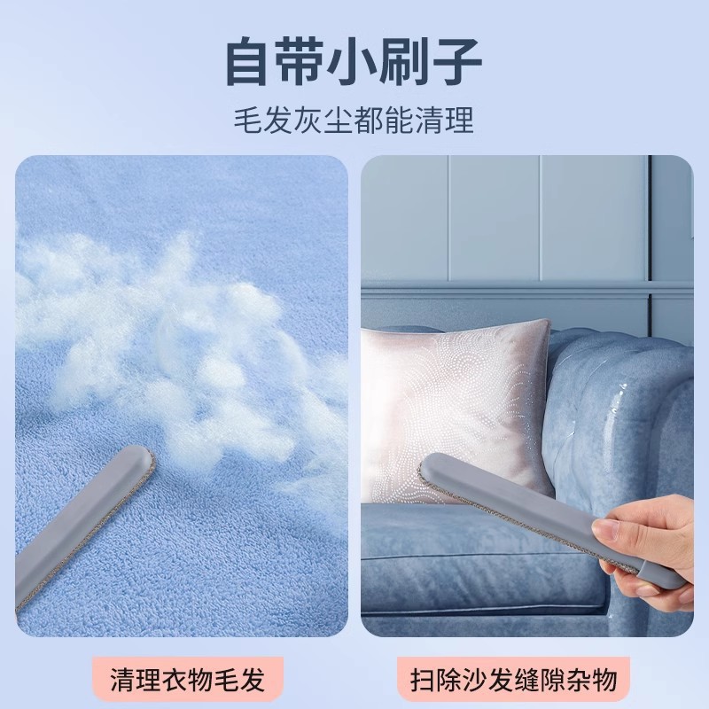 Cepillo de depilación, artefacto de pelo, afeitado multifuncional, gato mascota, pelo pegajoso, limpiador de pelo de perro, sofá de cama de alfombra