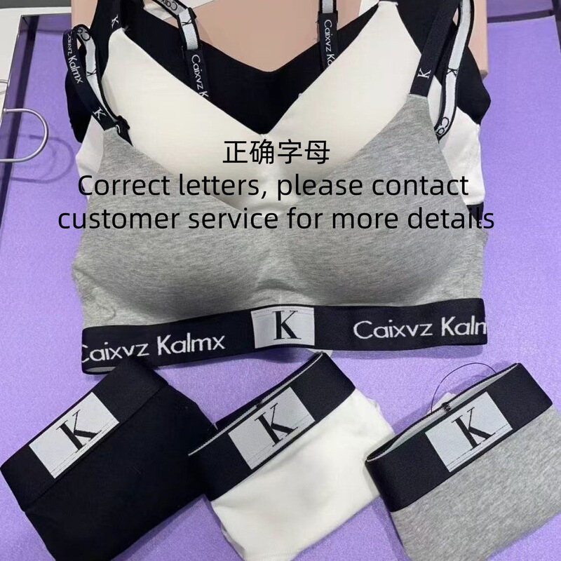 Cross-Border Women's Lingerie Set Original Label Υοck Racerback Set U-Shaped Underwear Set Breathable Triangle Cup Set