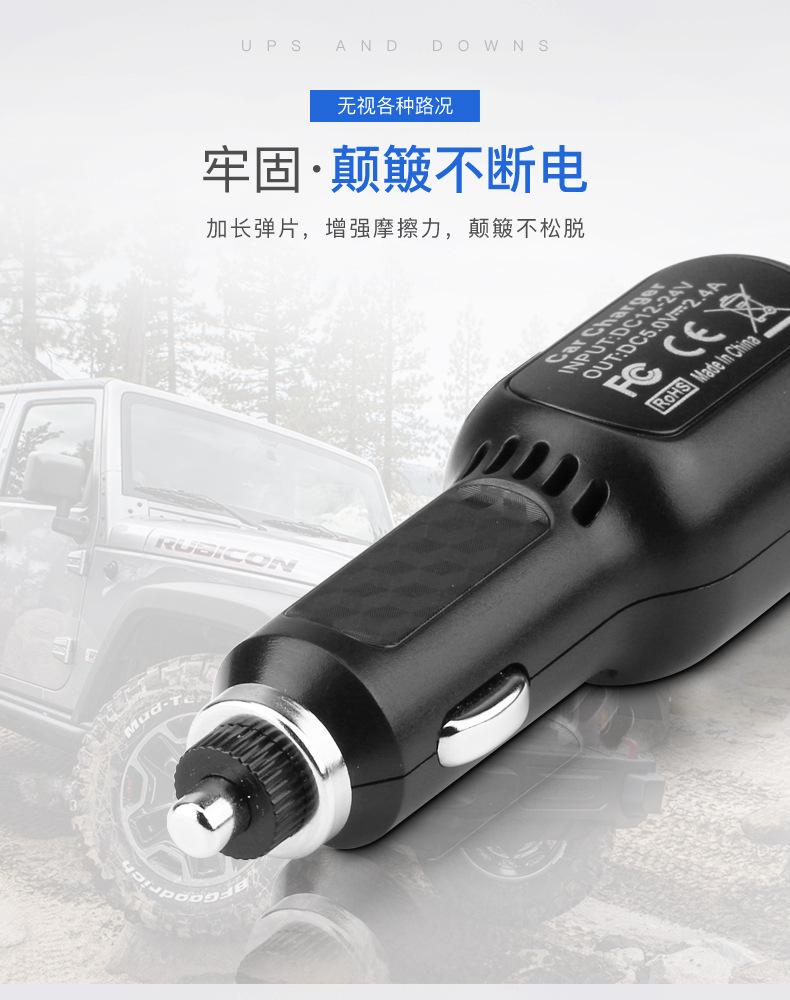 Factory Direct Sale Car Charger Cigarette Lighter Adapter for Mobile Phones, One-To-Six 120W High-Power Expansion for Dash Cam