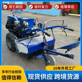 拖拉机;收获机械;排灌机械
