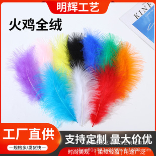 �S��ֱ�N���|Ⱦɫ���uëȫ�qDIY��ɫ��ë �ֹ��Ʒ��ë�b�Ʒ���l