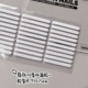 5 * 55mm [30 stickers]]