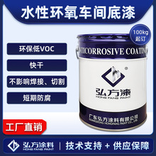 ��VOC�h��ˮ�ԭh��܇�g���� 䓲ďS�����A̎���ɺ����и���P����