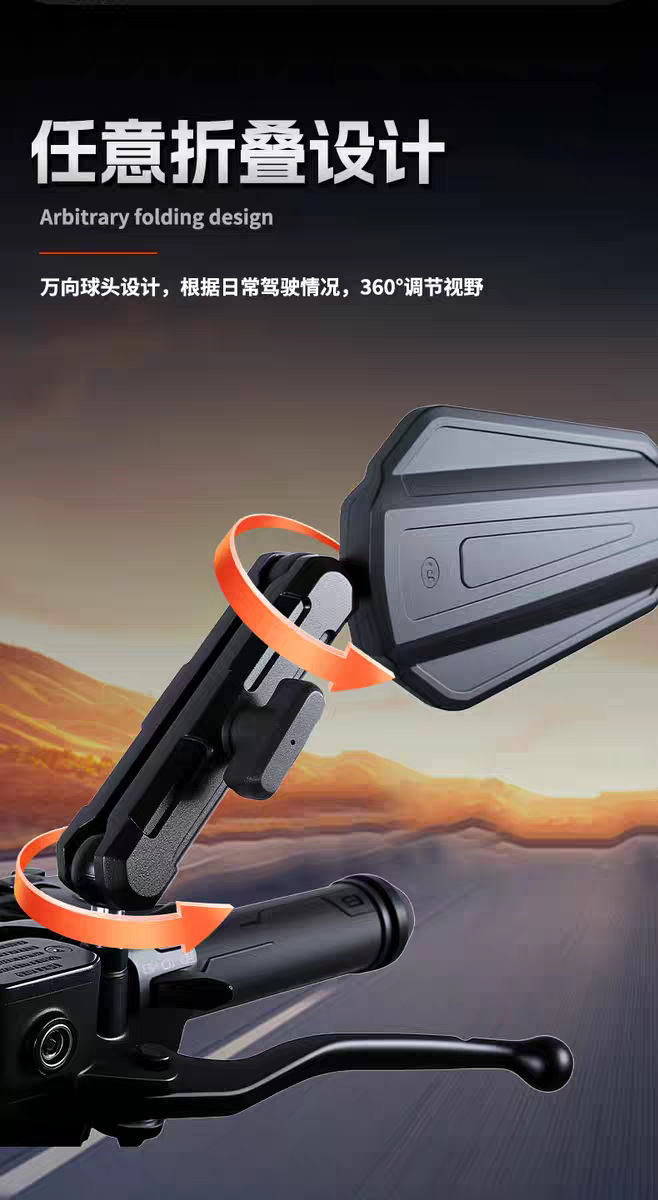 Motorcycle Rearview Mirror Suitable for Kelon Rx Universal Dl250 Off-Road Adv Motorcycle Foldableing Modified Reflector