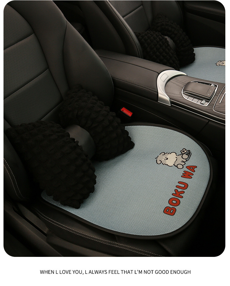 26 Types of Car Seat Cushions, Suitable for All Seasons, Cute Cartoon Design, Breathable and Comfortable for Women