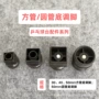 方形圆形家具圆管乒乓球台