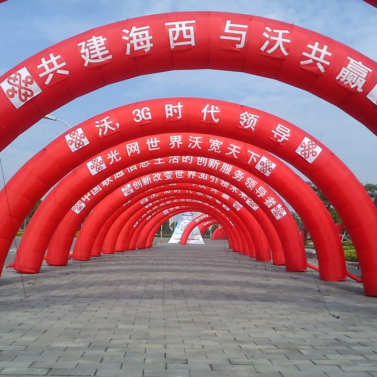 厂家供应 福州婚庆演出拱门 开业庆典拱门 路演宣传活动用品