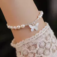 Zhuji Pearl новый пресноводный жемчужный браслет, все тело, серебро, измельчение серебра, супер красивая бабочка