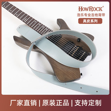 �߶�ȫ��HT802Ƥ��������늼���ؐ˹�����Ӻ�Ƥ�﹤�S���l