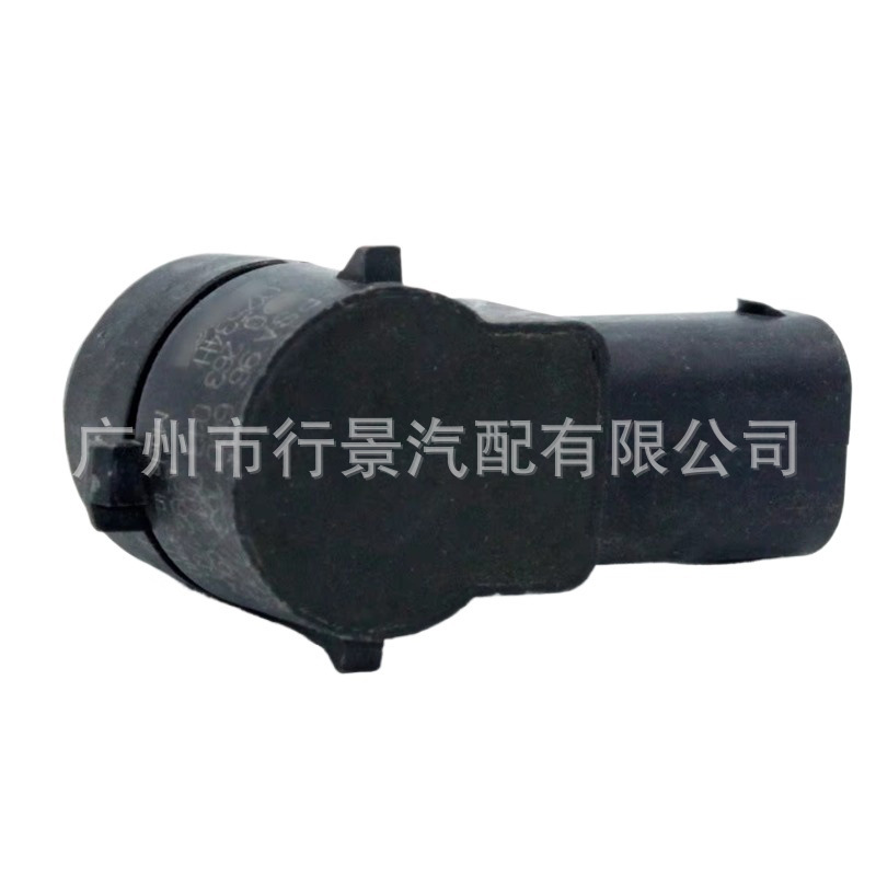 A1611735380 Is Suitable for 307 308 407 607 Citroen Peugeot Pdc Parking Sensor