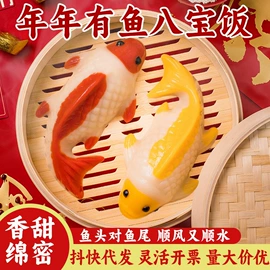 混合坚果;传统糕点;月饼