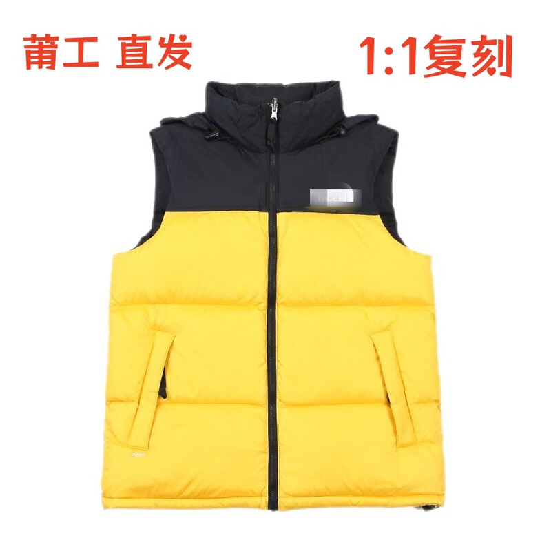 Putian North Face 1996 down Vest Unisex Couple Embroidered Jacket Vest Cold-Proof Thickened Warm Vest