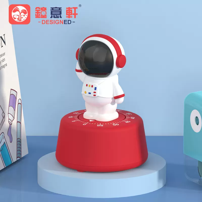 机械计时器学习儿童时间管理专用太空人卡通厨房自律倒计时提醒器