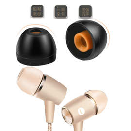 适用于双色索尼耳套耳帽定制 入耳式哥伦比亚硅胶耳机套耳塞 批发