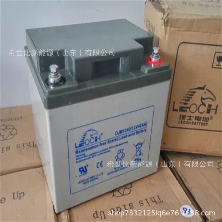 12V40AH2.webp.jpg