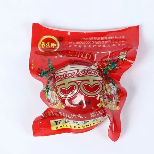 Baileba Braised Eggs Eggs Shellless Tea Eggs Five-Spice Happy Eggs Wenzhou Style Braised Eggs Whole Box Snacks