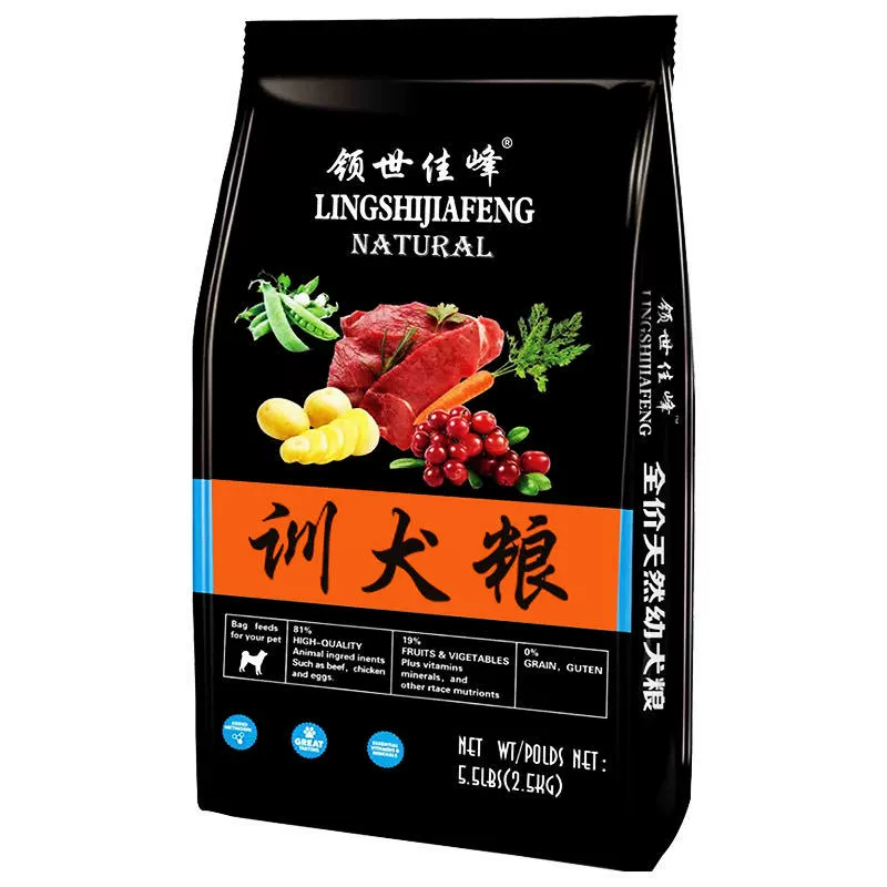 Lingshijia Peak Net Weight 2.5kg Корм ​​для дрессировки собак крупных гранул для лабрадора-ретривера, золотистого ретривера, хаски, малинуа, шиба-ину, деревянный.