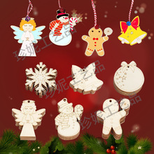 木质工艺品创意雕刻木片圣诞树挂饰礼品圣诞节挂件家居装饰用品