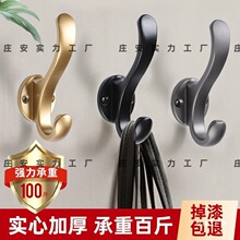 �p�ݒ����h��׹̶������·���Ь�����¼����h�M�T���P�΂����h