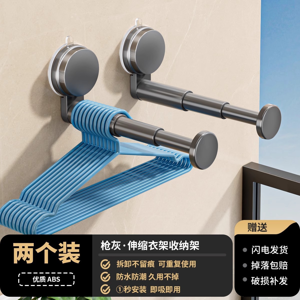 업그레이드된 흡착컵건 그레이 [2팩]