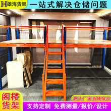 ���ں����w��ƽ̨؛�ܶ��ƼӺ�ɲ�ж�⺸�Ӷ��ӂ}��}����Ӵ