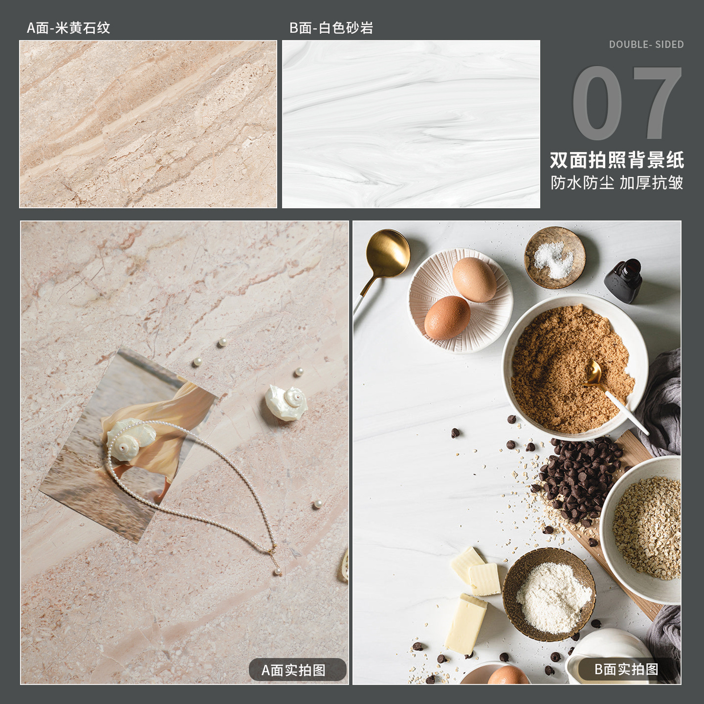 57*87cm Double-Sided Photography Background Paper Cement Wood Grain Wall Large Size Black White Marble Floor Tile Vintage