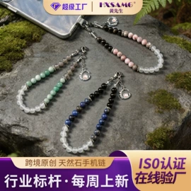 挂饰挂件;耳环;耳钉