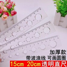 15cm͸��ֱ�ߎ����˾�20����ֱ��С�W���Ӻ�Ӳ���Ϝy����߃�ͯ