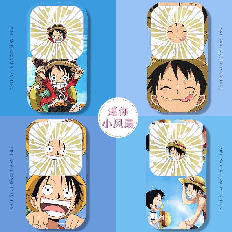 Misyou Japanese One Piece exquisite smal...