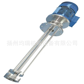 乳化机;搅拌机;反应釜