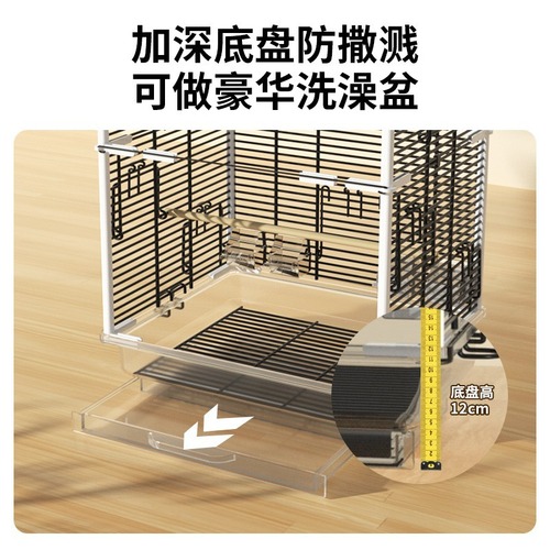 Bird cage parrot cage household large acrylic transparent horizontal wire splash-proof black phoenix special new villa breeding cage