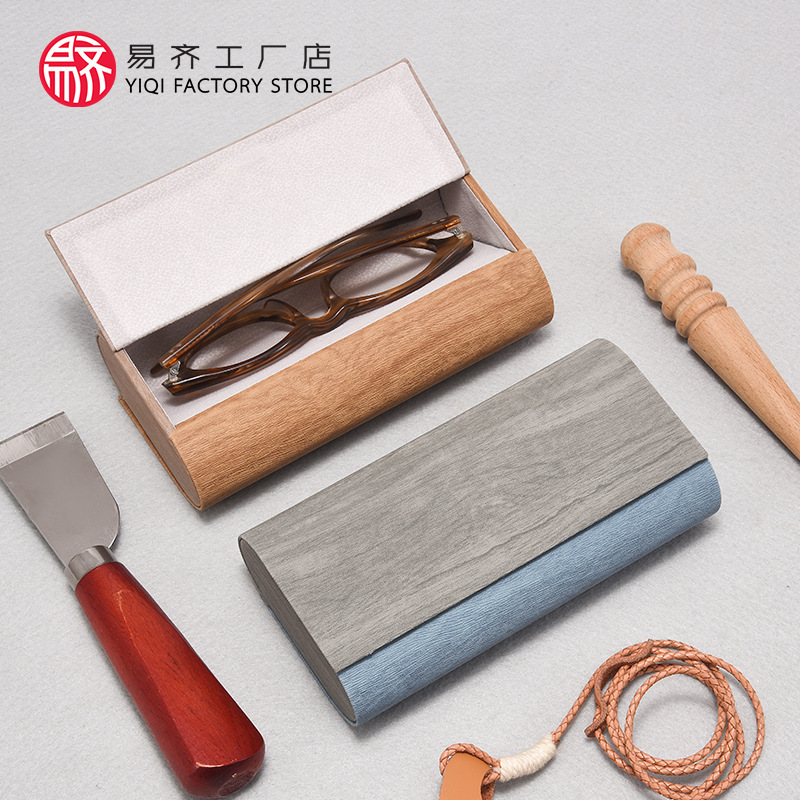 Two Pair Glasses Case Myopia Glasses Advanced Wood Grain Pressure-proof Chinese Style Creative Sunglasses Double-layer Portable Storage Box