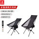 Outdoor Portable Aluminum Alloy Folding Chair Camping Beach Barbecue Moon Chair Kaudula Waterproof Surface Fishing Chair