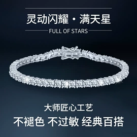 戒指;耳钉;项链