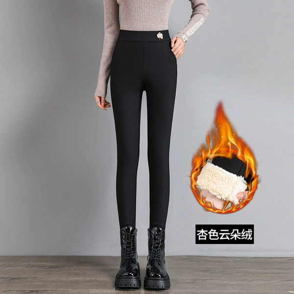 Apricot lining【9206#】
