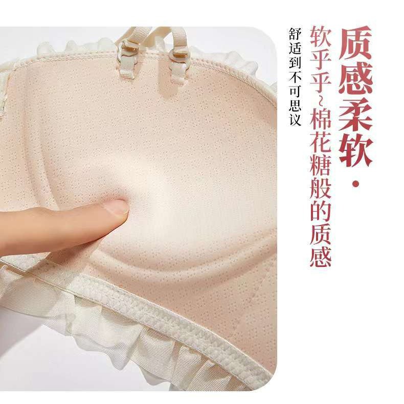 Venta directa de fábrica comercio electrónico transfronterizo Sudeste de Asia Vietnam Tailandia damas dulces sujetador de colección lateral sin costuras