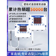 �S�ظ߾��Ȝ؝��׃����������RS485�o���ڒ칤�I�؝��Ӌ4-20mA