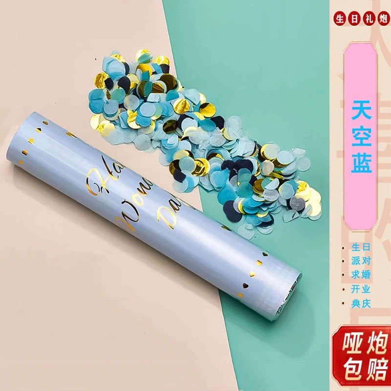 Saludo de macaron, manual de mano, tubo de spray, tubo de fuegos artificiales, boda, boda, escuela, boda, cumpleaños, fiesta en vivo