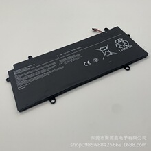 适用于东芝Z30-A Z30-A1301 PA5136U-1BRS 笔记本内置电池