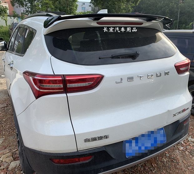 Chery Jietu X70 Tail X90 Modified Top Wing X70PLUS Fixed Wing Decoration Punch-Free ABS Paint Tail