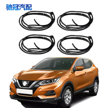 �������ղ�QASHQAI 15-20���п��ܷ���82830-DF31A���������ܷ���