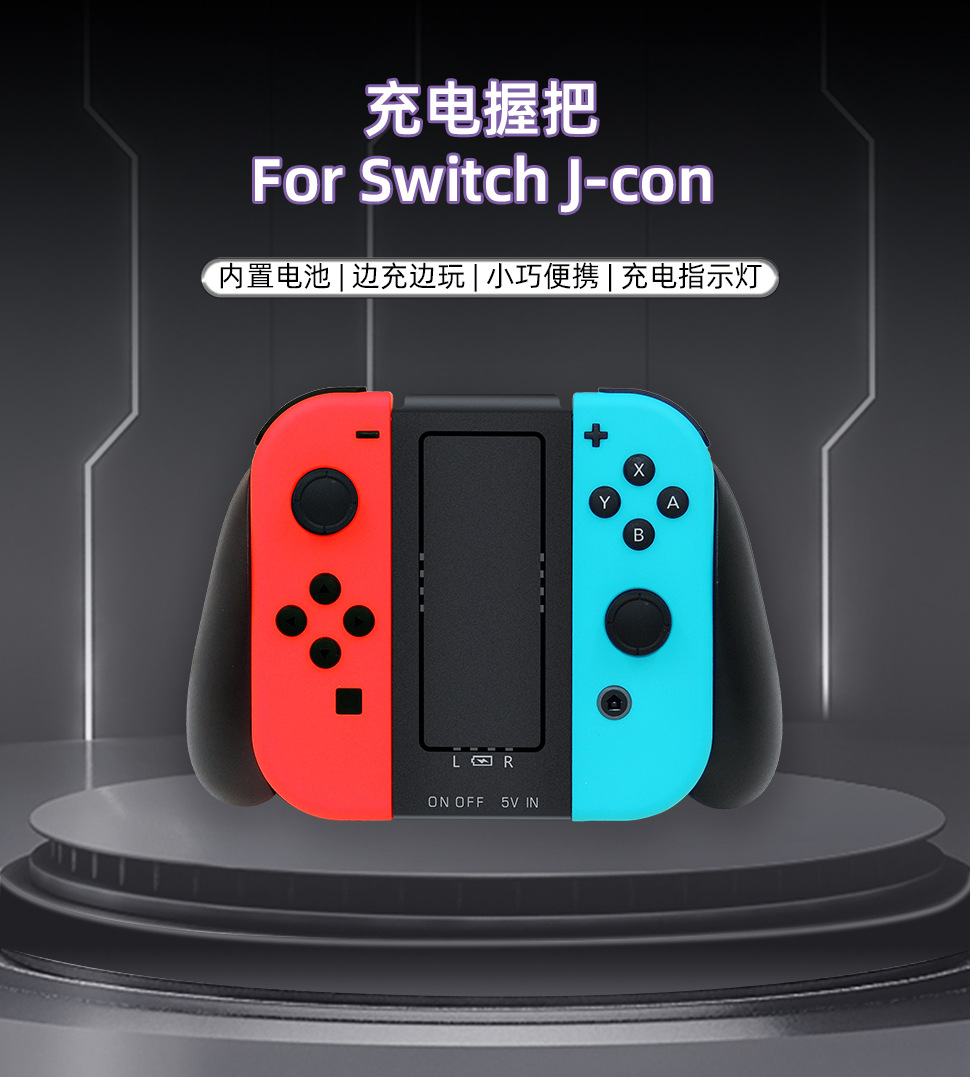 详情_01